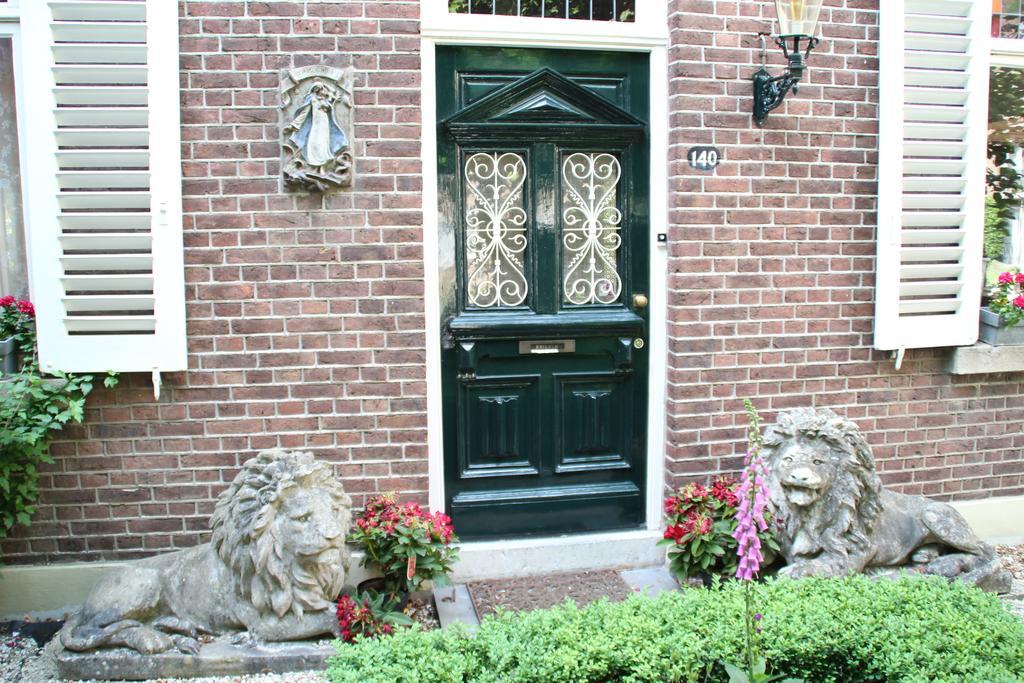 Annelies'Place To B& B Maastricht Phòng bức ảnh